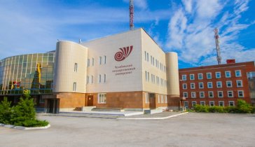 На учёбу. Очень сложная ситуация