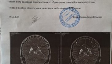 Срочно нужны деньги на операцию