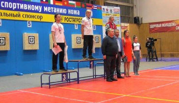 Проведение Чемпионата и Первенства Республики Татарстан по Спортивному Метанию Ножа (СМН) к 100 летию образования ТАССР.