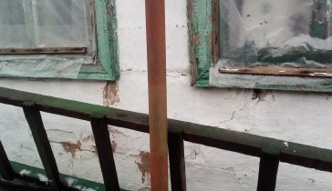 На ремонт дома