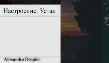 На создание мобильного приложения!