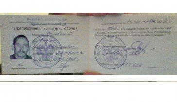 Отзовитесь.