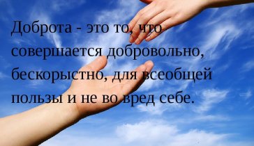 Прошу помочь людей в связи с тяжелой жизненной ситуацией
