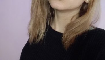 Билет домой