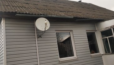 Поменять крышу в доме