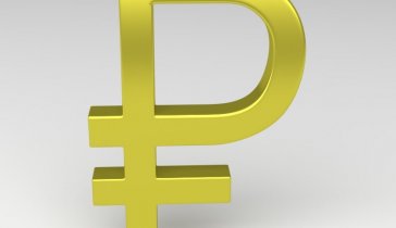 На проект
