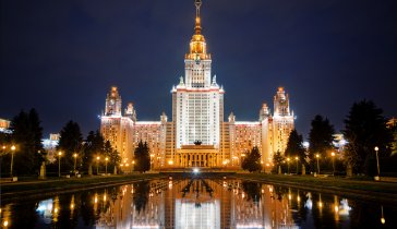 Оплата учебы в МГУ