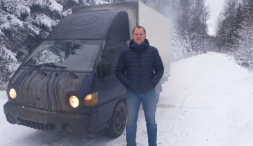 Автоматизированная онлайн Биржа грузоперевозок по России