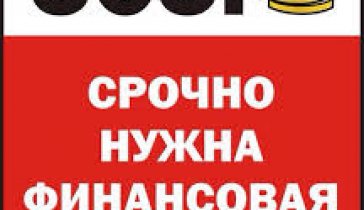 АКЦИЯ С ЛЮБОВЬЮ К ВЕТЕРАНУ!