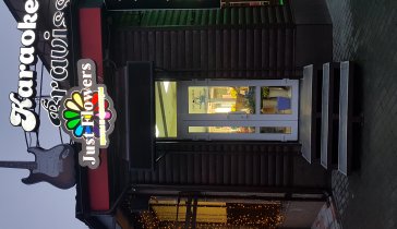 Цветочный магазин