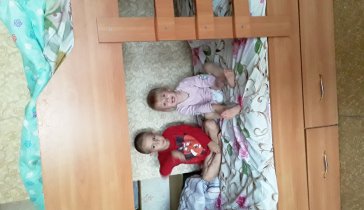 Срочно нужны деньги