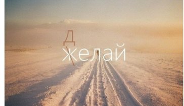 РАЗВИТИЕ И ОТКРЫТИЕ РАБОЧИХ СПЕЦИАЛЬНОСТЕЙ DEVELOPMENT AND OPENING OF WORKING SPECIALTIES