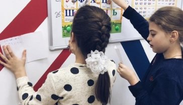 Деньги для выдачи зарплат сотрудникам, уплаты аренды и налогов
