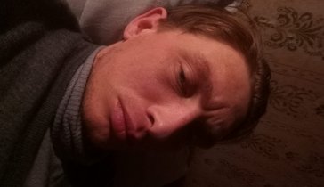 ПОМОГИТЕ