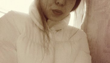 Помогите пожалуйста