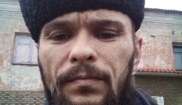 Нужны деньги