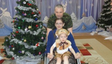 Жильё для семьи инвалидов