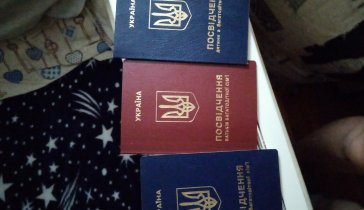 Прошу помощи у всех небезразличных людей к нашей ситуации.