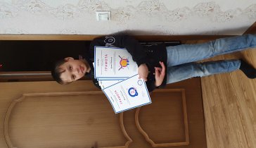 Ребёнку на компьютер