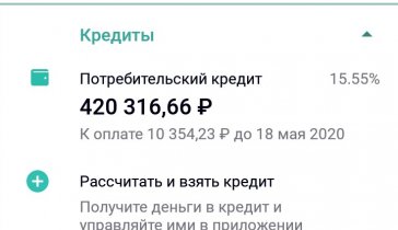 Помогите, очень тяжело, прошу финансовой помощи