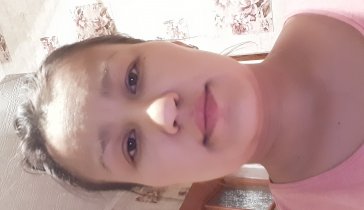 Помогите деньгами