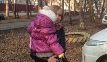 Помогите накормить детей...