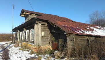 пенсионерам на дрова