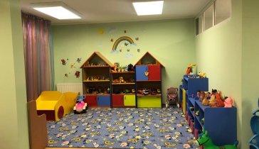 Благотворительное пожертвование для детей