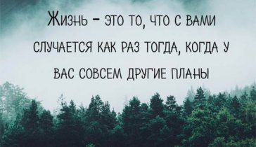 Нужна помощь