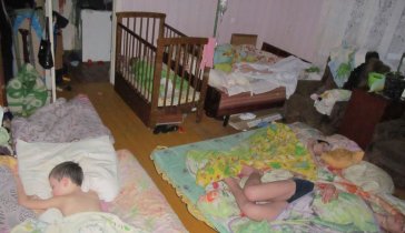 Помогите нам пожалуйста