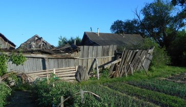 Ремонт дома