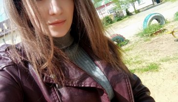 Для любимой