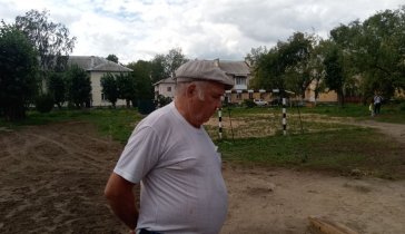Зимняя горка
