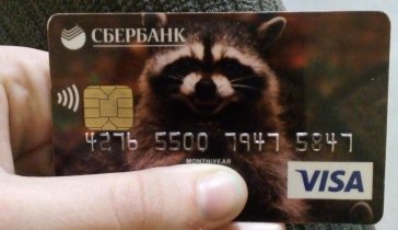 Срочно нужна помощь