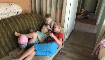 Помощь