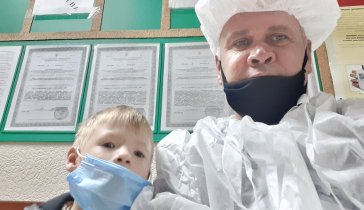 Виталий и сын