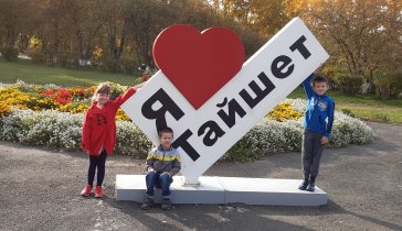 Нужна помощь в погашении задолженности перед приставами