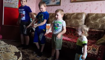 Многодетная семья