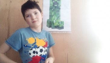 На детскую мечту ребенку