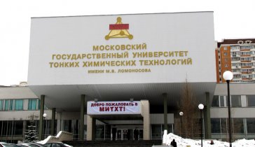 собираю деньги на обучение в ВУЗе, пожалуйста помогите, кто чем сможет, буду рад любому подарку