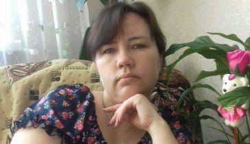 Светлана