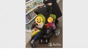 Коляска для погодок
