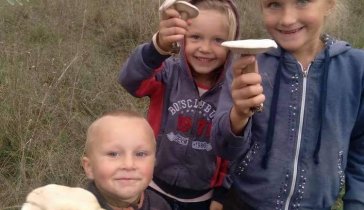 Please help my children a new house-Пожалуйста помогите на новый дом моим 4 деткам