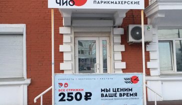 Деньги на бизнес