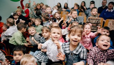 На помощь детям из детских домов