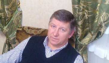 На лечение ребёнку