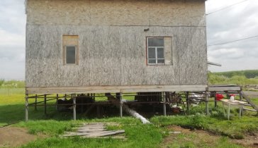 Утеплить дом