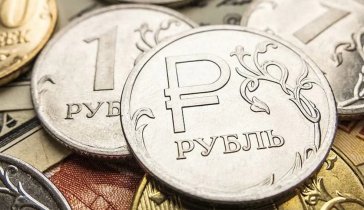 Просто интересно - 1р.