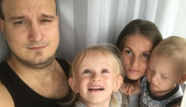 Необходима помощь