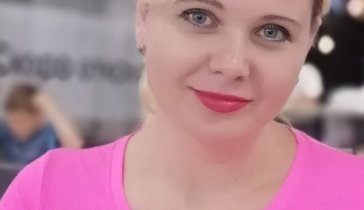 Шанс на помощь